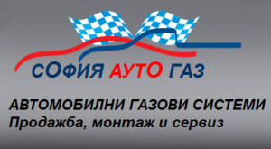 gazovi uredbi